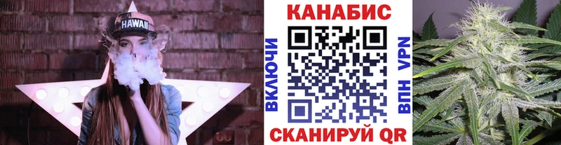 Как найти закладки Саки Канабис  APVP  Метадон  ГАШИШ  Мефедрон  КОКАИН 