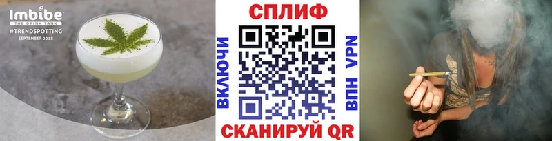 ссылка на мегу как войти  купить наркоту  Саки  Cannafood марихуана 