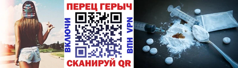 Героин VHQ  Саки 