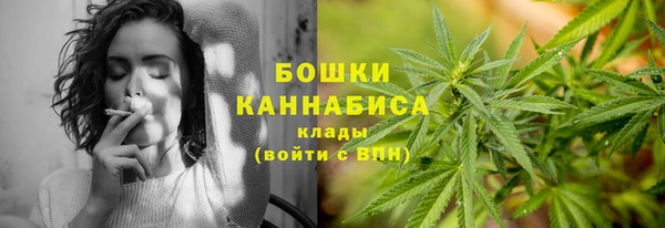 не бодяженный Аркадак