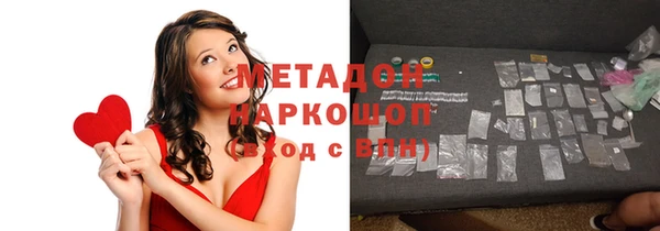 не бодяженный Аркадак
