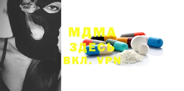не бодяженный Аркадак