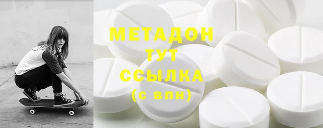 не бодяженный Аркадак