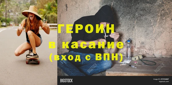 не бодяженный Аркадак