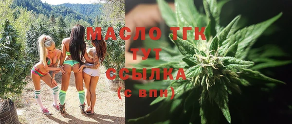 не бодяженный Аркадак