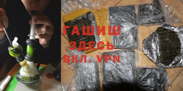 не бодяженный Аркадак