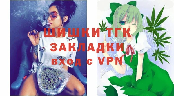 не бодяженный Аркадак