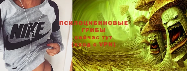 скорость mdpv Армянск