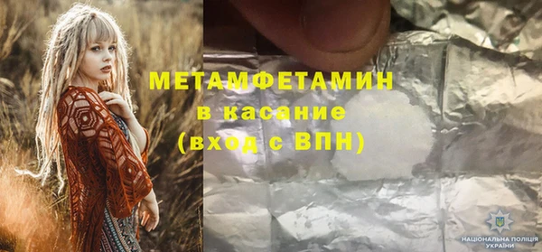 не бодяженный Аркадак