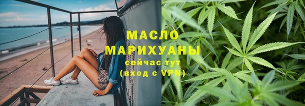 скорость mdpv Армянск