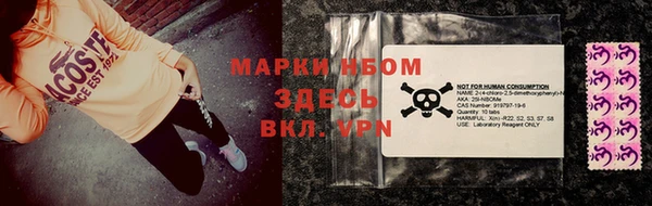 не бодяженный Аркадак