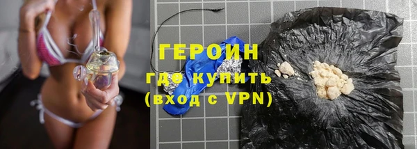 скорость mdpv Армянск