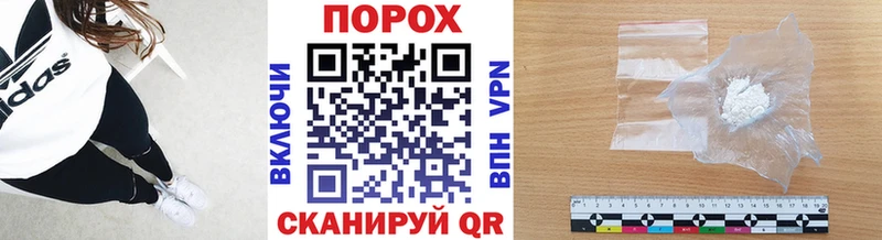 наркотики  Саки  МЕТАМФЕТАМИН винт 