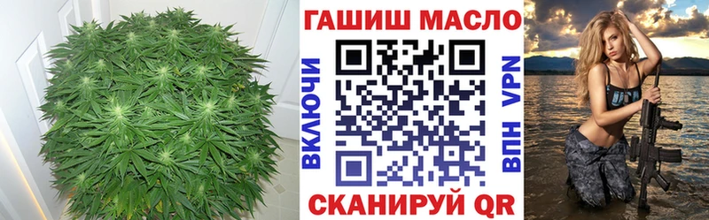 ТГК гашишное масло  Саки 